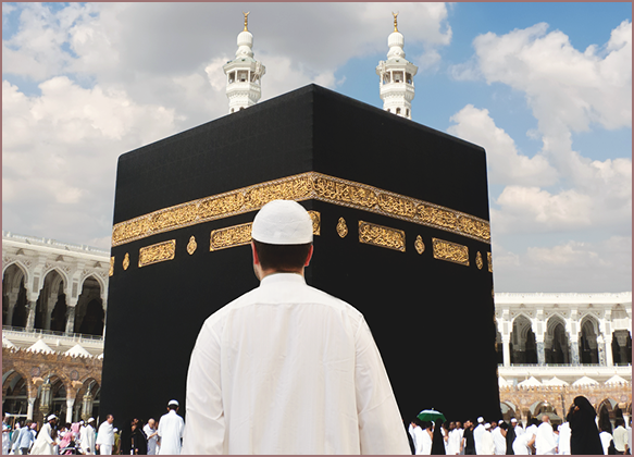 Give with Haji